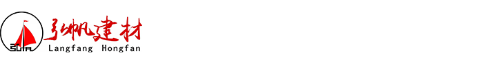 秦皇島富田電氣設備有限公司